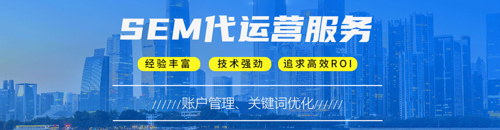 夏县信息流平台